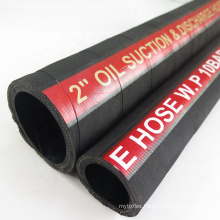 Flexible Black Wrap Surface 3/4 Inch Rubber R4 Oil Suction Gasoline Fuel Hose